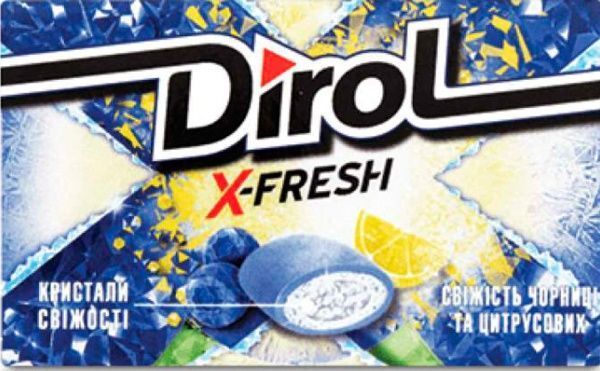 Жувальна гумка Dirol Дірол X-fresh Чорниця цитрус 18г