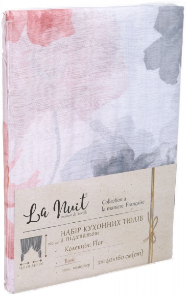 Набор кухонных тюлей с подхватами Flor 2х140х160 см La Nuit