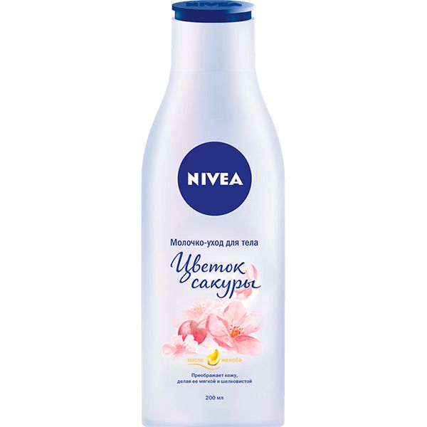Молочко для тела Nivea Цветок Сакуры 200 мл