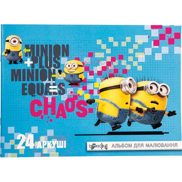 Альбом для малювання Despicable Me 24 аркушів Перо