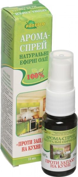 Аромаспрей Адверсо Проти запаху на кухні 15 мл 