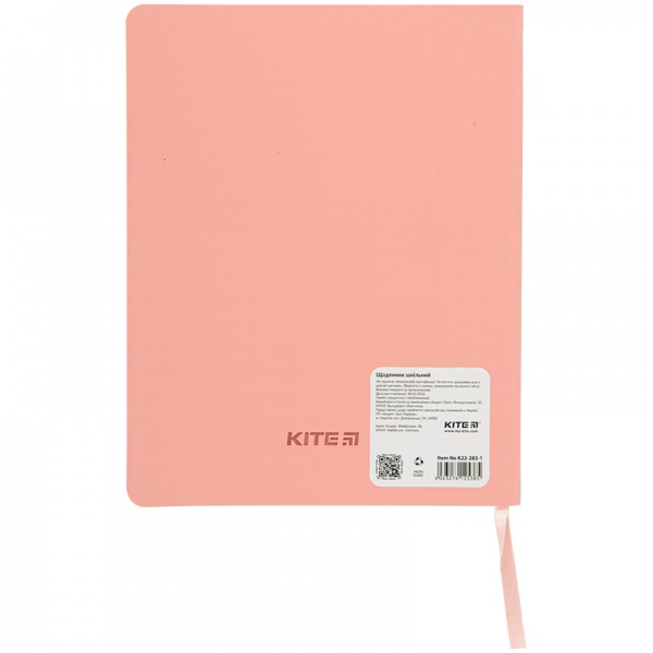 Дневник школьный Lets say Meow K22-283-1 KITE