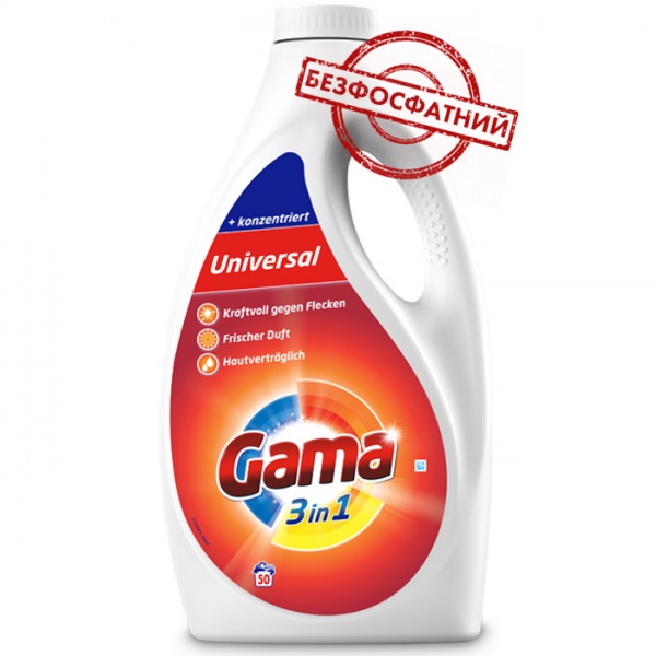 Гель для машинной стирки Gama универсальный 2,5 л 