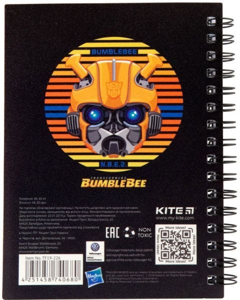 Блокнот А6 80 листов Transformers BumbleBee TF19-226 KITE