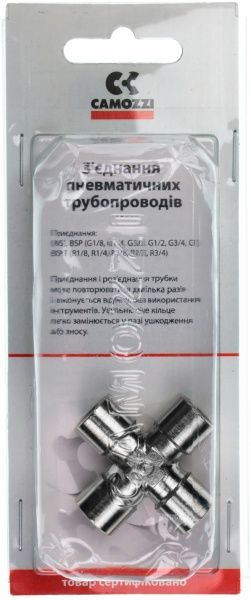 Крестовина CAMOZZI 2033   1/8 