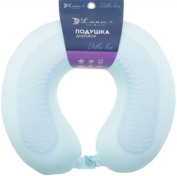 Подушка дорожня 30х30х9 см бірюзова Luna