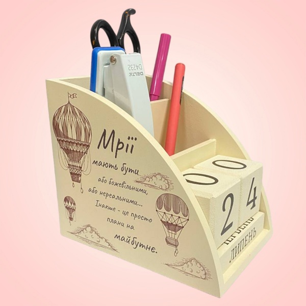 Календарь настольный GrayCat Мрії 14х12 см