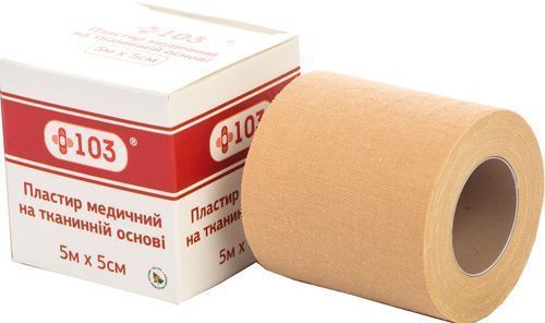 Пластырь КАЛИНА МЕДИЧНА +103™ на тканевой основе 5 см х 5 м стерильные 1 шт.
