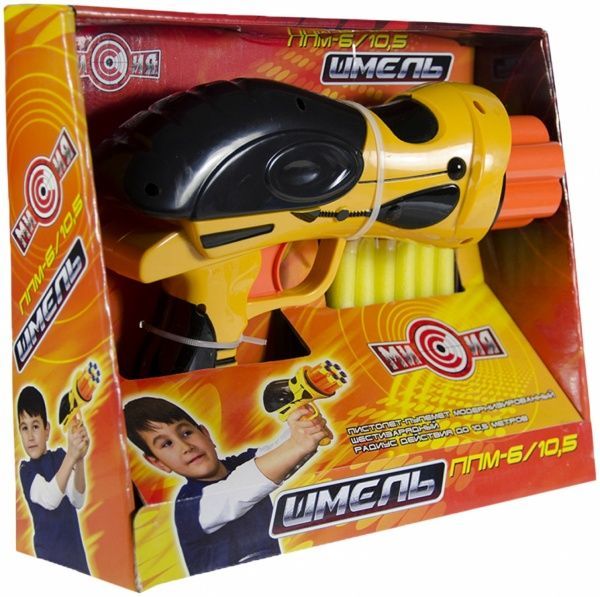 Пистолет Dream Makers миссия «Шмель» шестизарядный WG102613