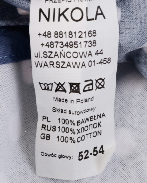 Кепка для девочек Pampona 21 L 16 р.52 джинс 