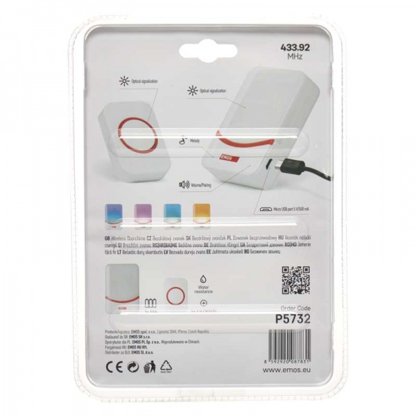 Звонок беспроводной Emos P5732 c кнопкой белый PЗ5732
