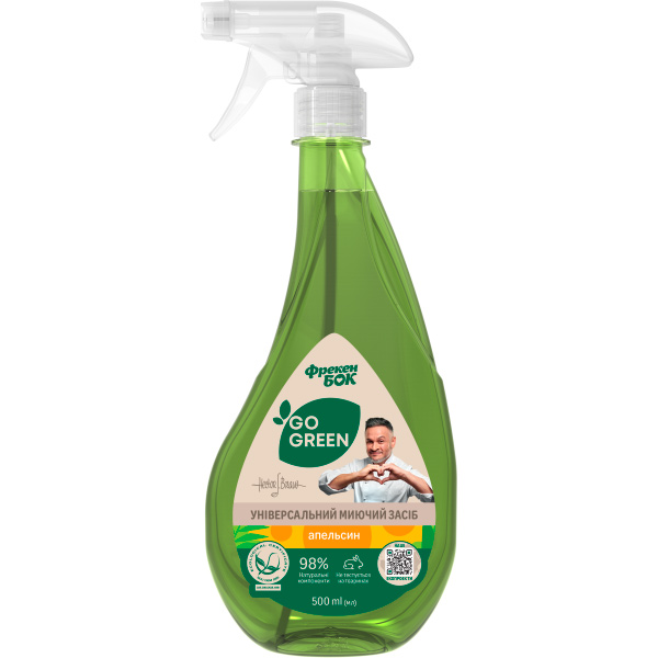 Універсальний засіб Фрекен Бок Апельсин 0,5 л