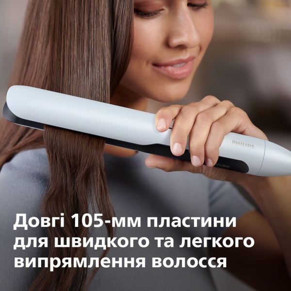 Выпрямитель для волос Philips BHS520/00