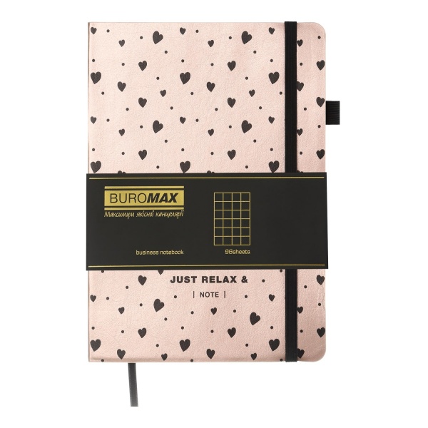 Блокнот недатований Relax А5 96 арк. клітинка рожеве золото Buromax A5