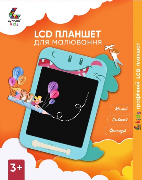 Планшет графический для рисования Lunatik с LCD-экраном 10