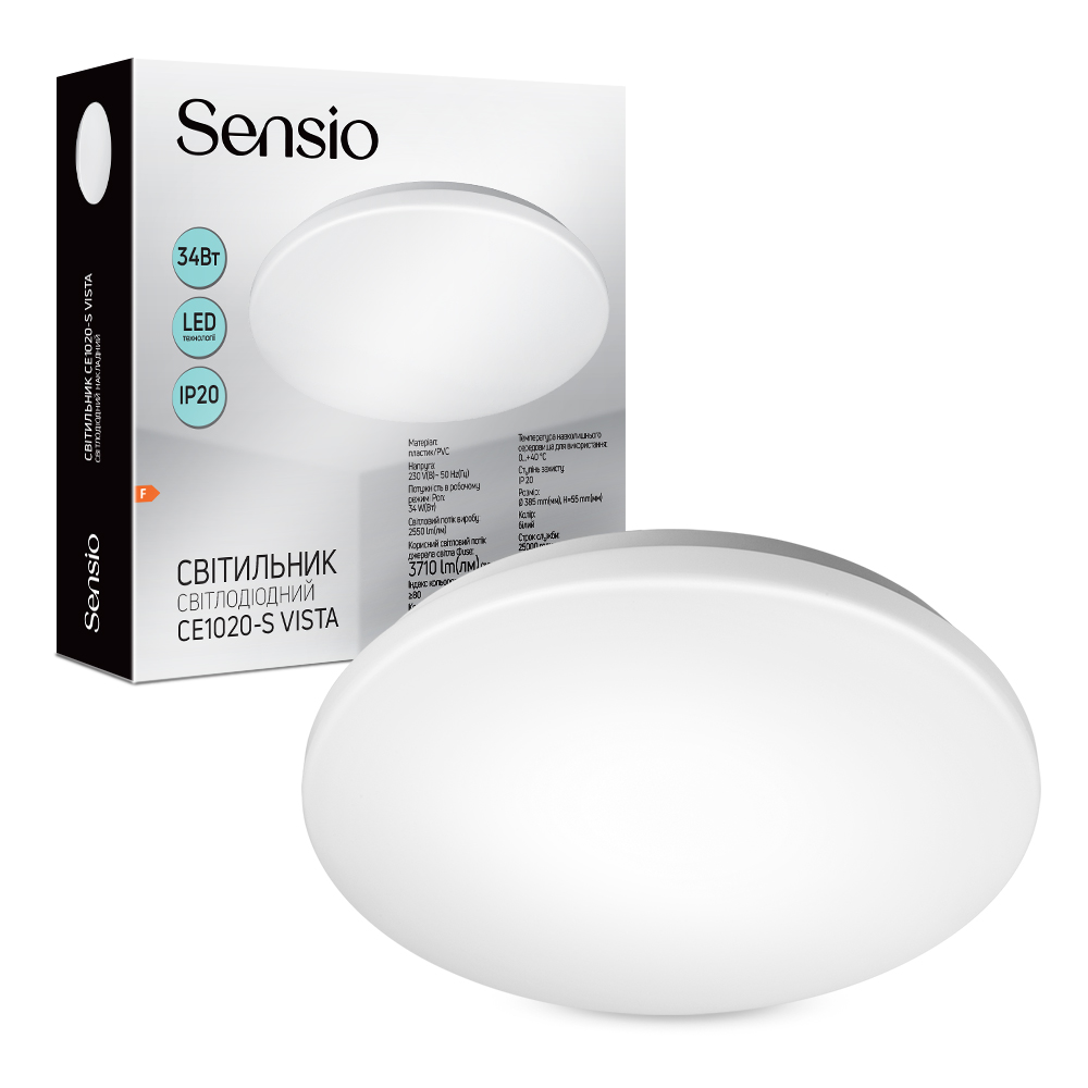 Светильник светодиодный Sensio 34 Вт 5000 K IP20 CE1020-S 34W VISTA