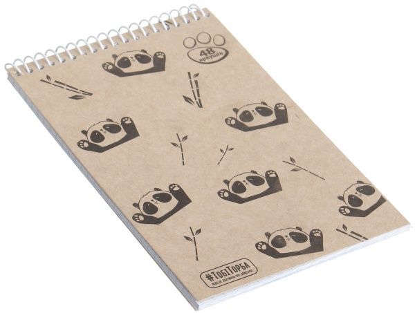 Блокнот 48 аркушів А6 Мрії збуваються