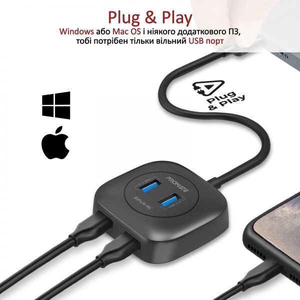 USB-хаб Promate EzHub-4S 4xUSB 3.0 Black