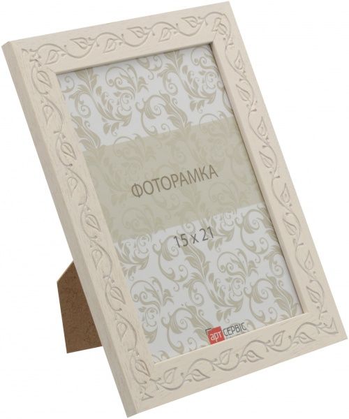 Рамка для фото ЭА-00347 15x21 см 