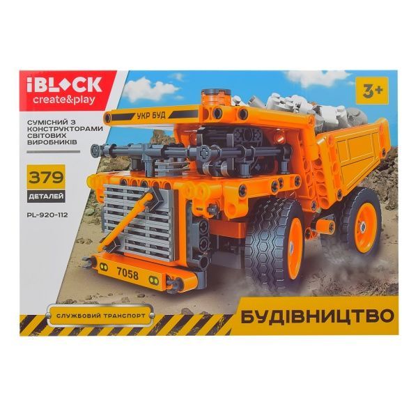 Конструктор Iblock Строительство PL-920-112