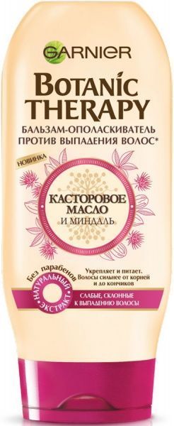 Бальзам Botanic Therapy Botanic Therapy Касторовое масло и миндаль 200 мл