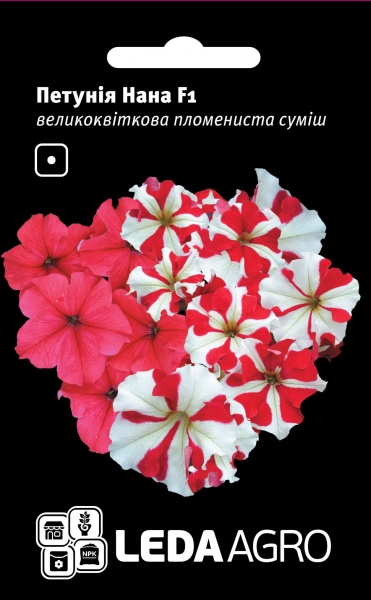 Семена LedaAgro петуния Нана 10 шт. (4820119794432)