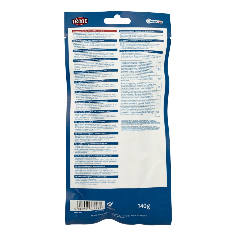 Лакомство Trixie для собак косточка для чистки зубов Denta Fun говядина 17 см 140 г 3 шт.