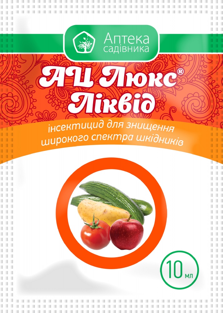 Инсектицид АЦ Люкс Ликвид