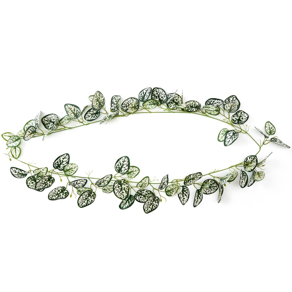 Растение искусственное Веточка с листьями 230 см бело-зеленая