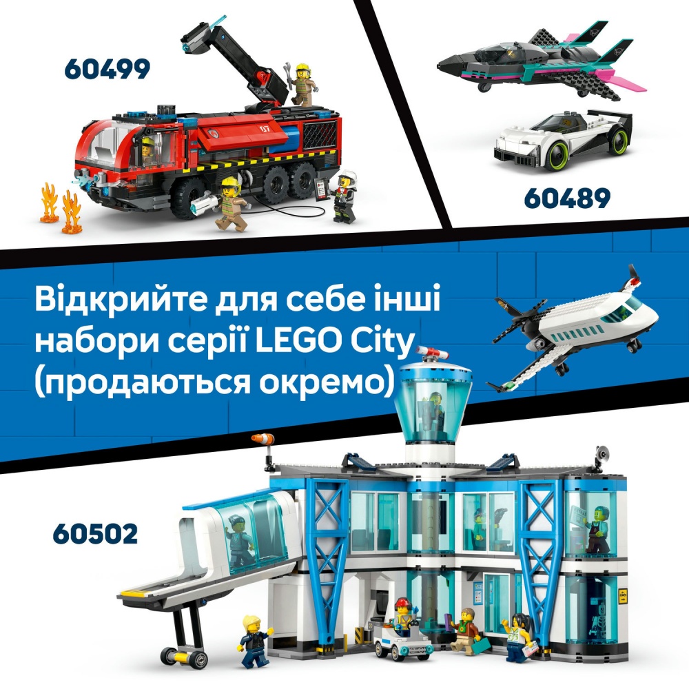 Конструктор LEGO City Желтое такси 60487