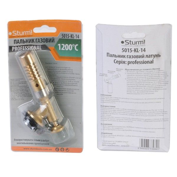 Горелка Sturm Горелка газовая Sturm профи 5015-KL-14 латунь, регулятор 5015-KL-14