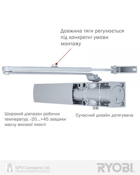 Доводчик дверний RYOBI 1200 D-1200 срібний 80 кг