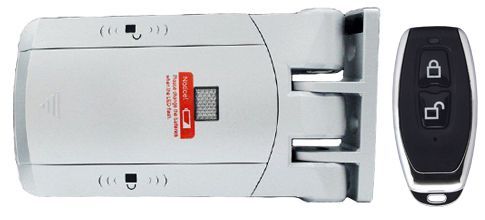 Електрозамок Trinix TRL-2201WR