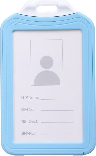 Бейдж вертикальний блакитний 11,5x7 см