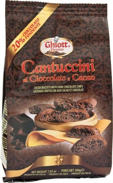 Печиво Ghiott мигдальне Кантуччіні Подвійний шоколад 200 г (8004835302058) 