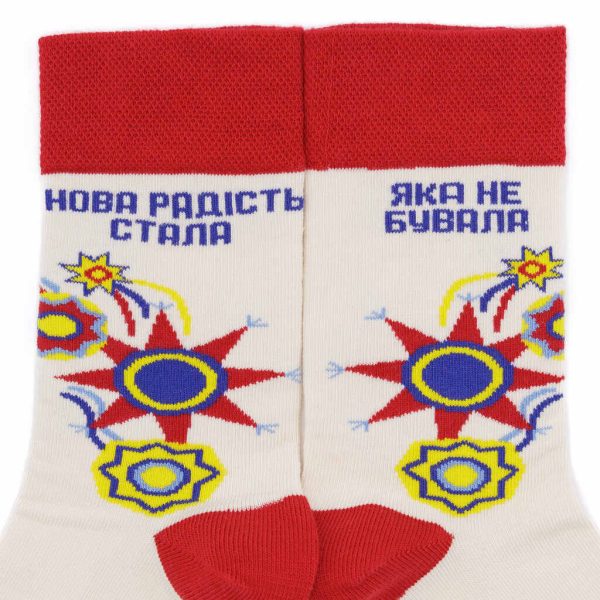 Набір шкарпеток жіночих Leostep Колядники 80060 000 23 р.35-37 червоний 3 шт.