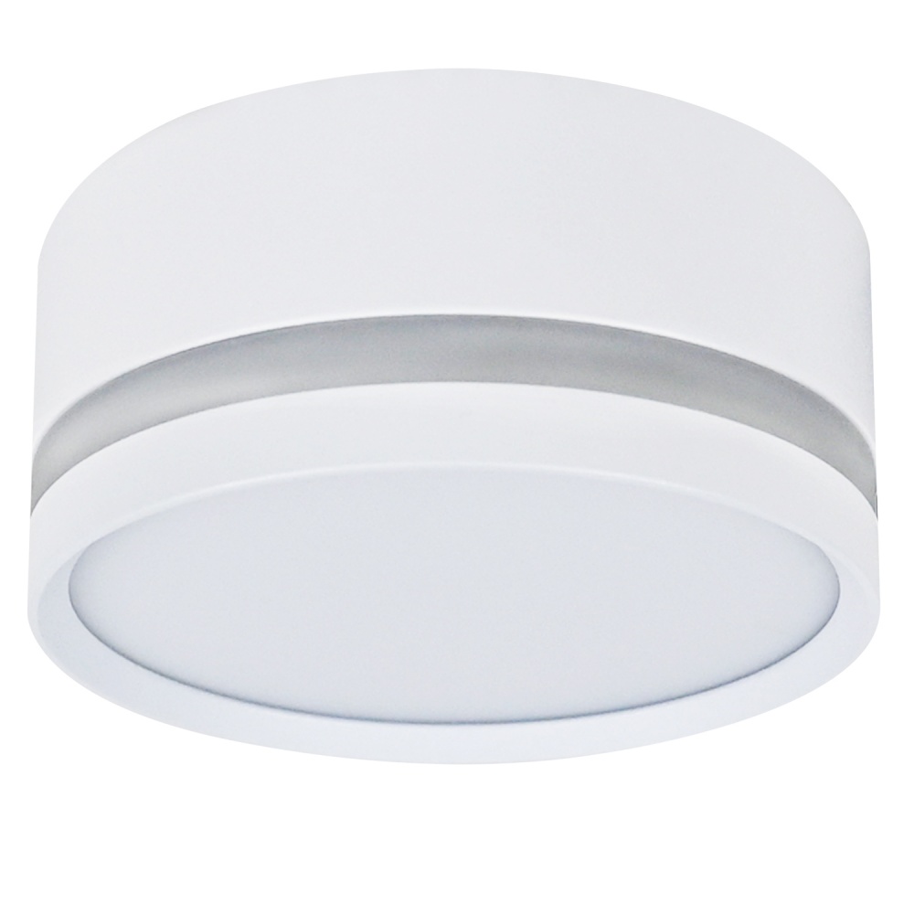 Светильник точечный Victoria Lighting 12 Вт GX53 белый Pear/PL1 white