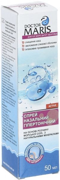 Спрей Doctor Maris назальный гипертонический 50 мл 50 мл