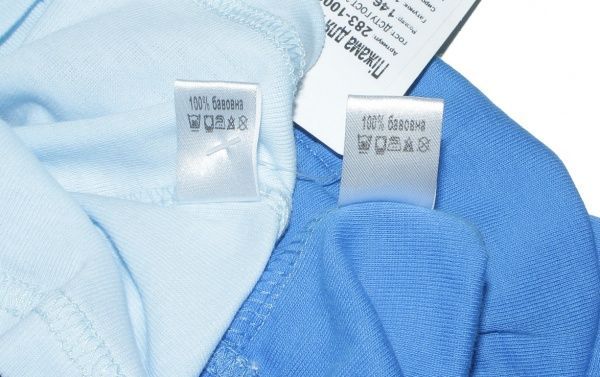 Пижама детская Фламінго р.146 синій 83-1006 