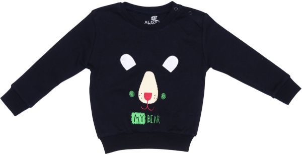 Комплект ALG темно-синій р.92 121406 