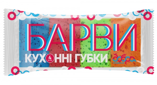 Губка Добра господарочка Краски 4 шт.
