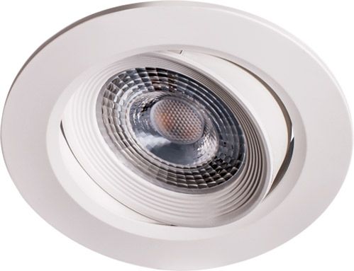 Светильник точечный Jazzway PSP-R 9044 LED 7 Вт 4000 К белый 