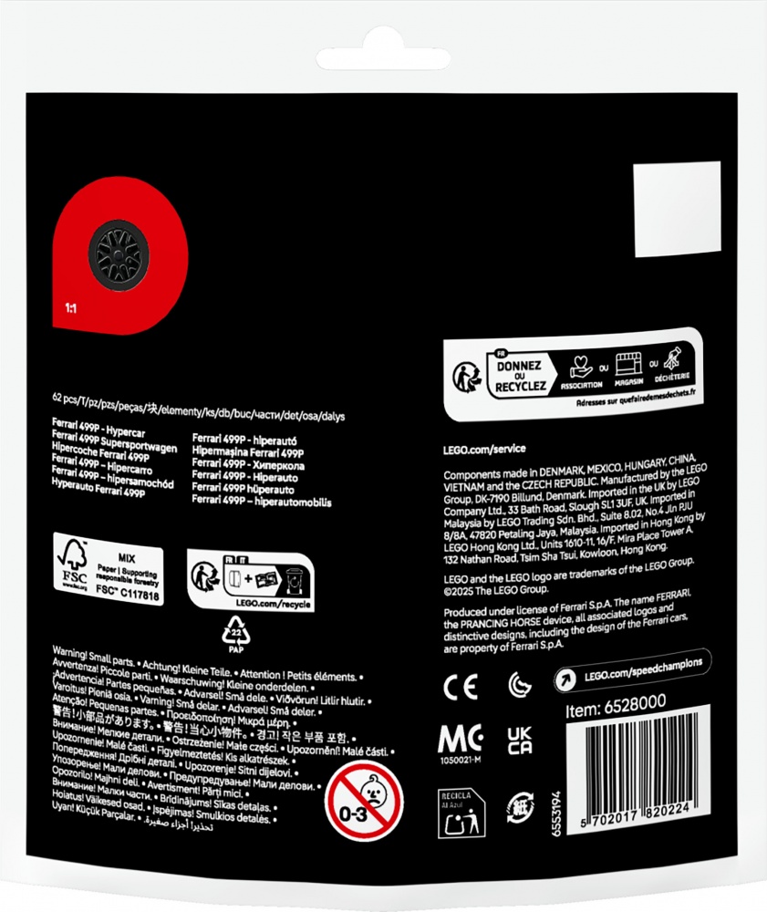 Конструктор LEGO Speed Champions Ferrari 499P – гіперкар 30709