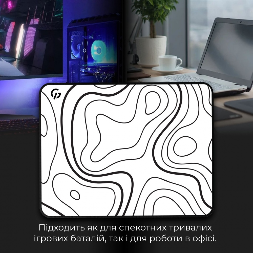 Ігрова поверхня GamePro (MP085AW)