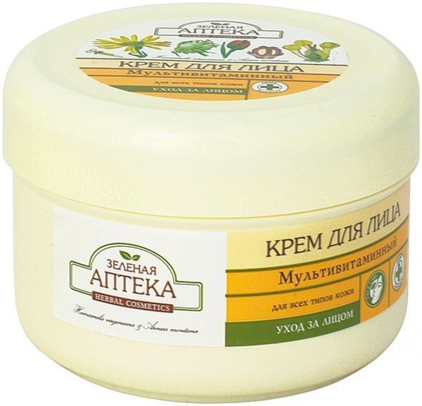 Крем день-ночь Зеленая аптека Мультивитаминный 200 мл
