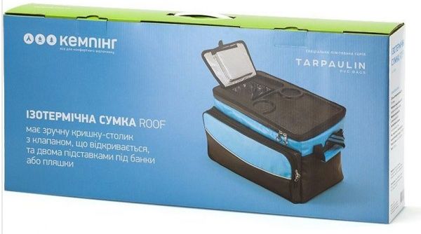 Рюкзак изотермический Кемпинг Roof 