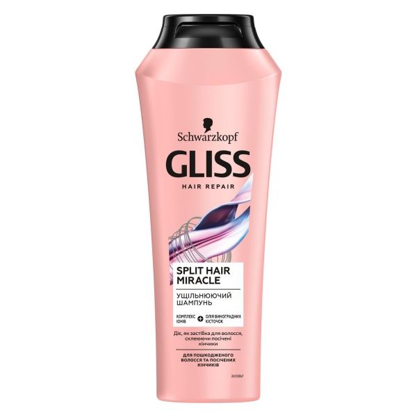 Шампунь Gliss Split Hair Miracle 250 мл
