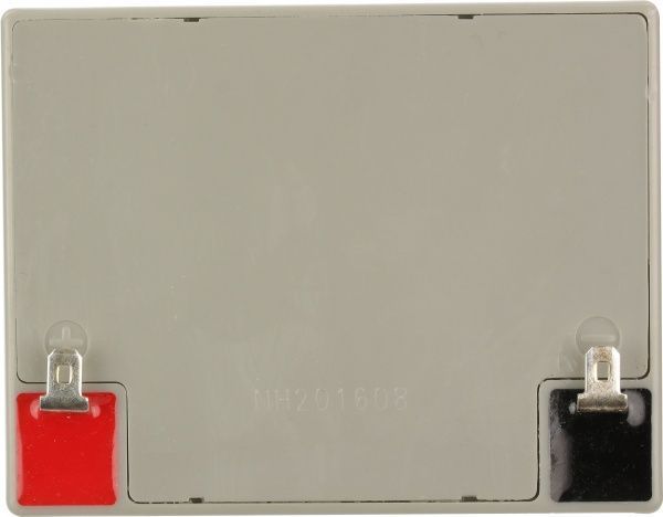 Аккумулятор Motoma SLA-MS12V4 white