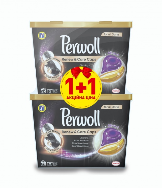 Капсули для машинного прання Perwoll Renew&Care (Darks) 27 шт. + 27 шт. 