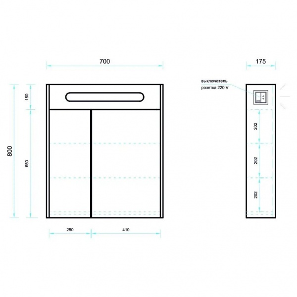 Дзеркальна шафа Aquarius Pola з підсвічуванням 70 білий 